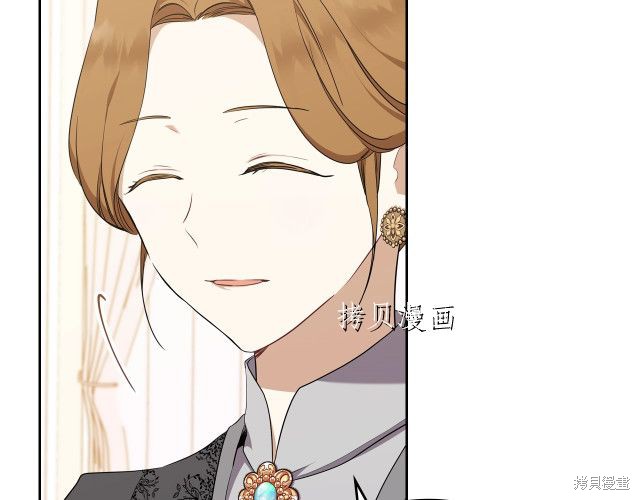 第44话87
