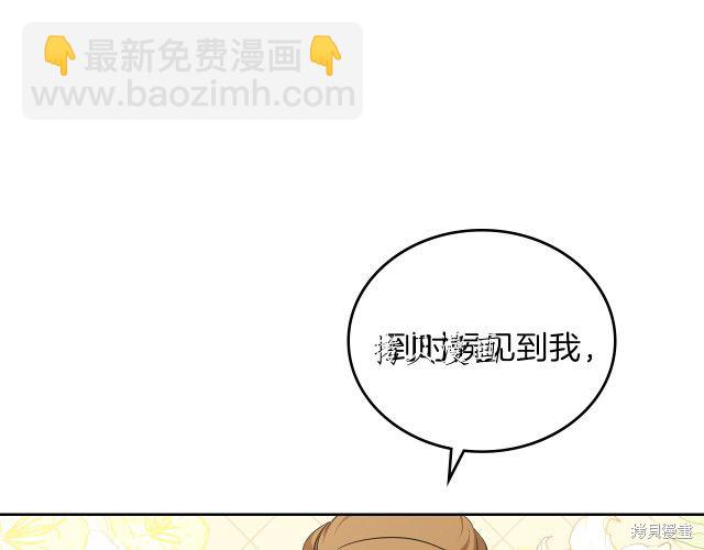 第44话95