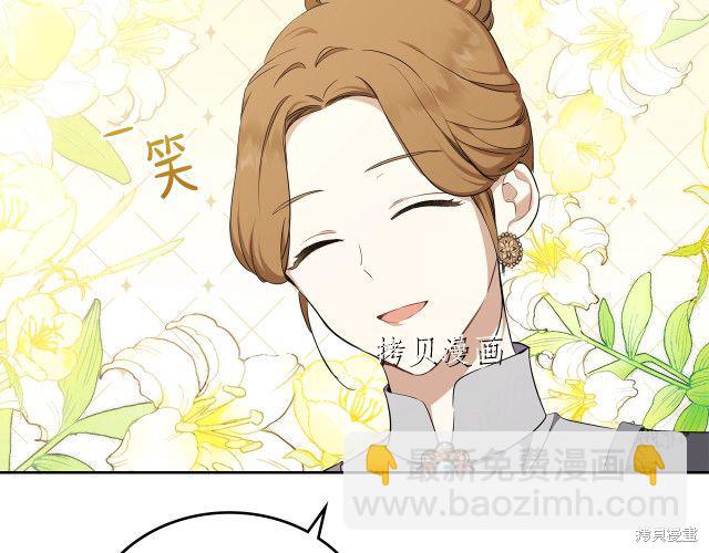 第44话96