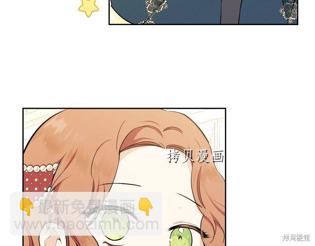 第44话99