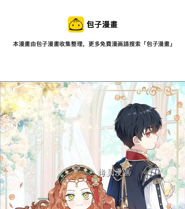 第45话0