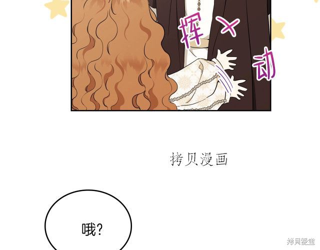第45话109