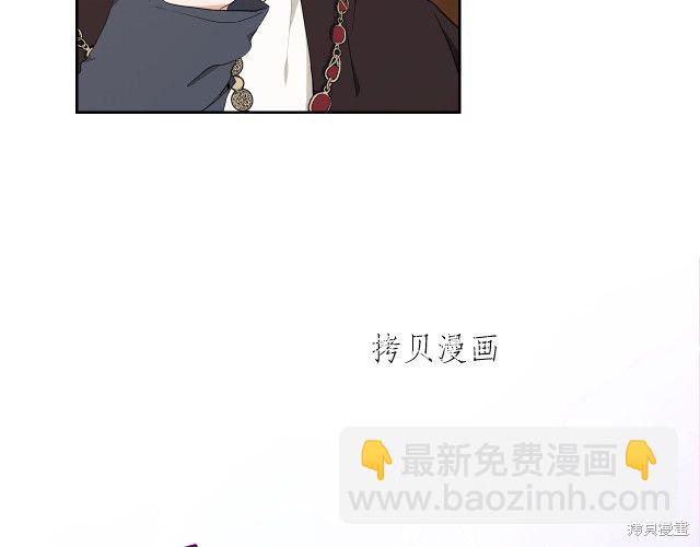 第45话12