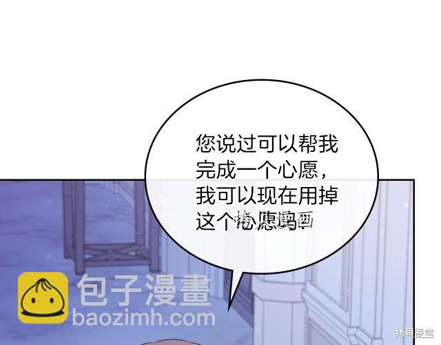 第45话122