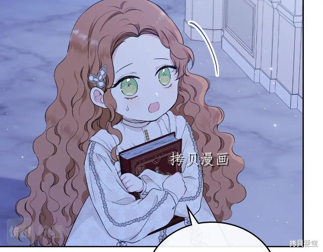 第45话123