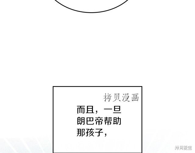 第45话128