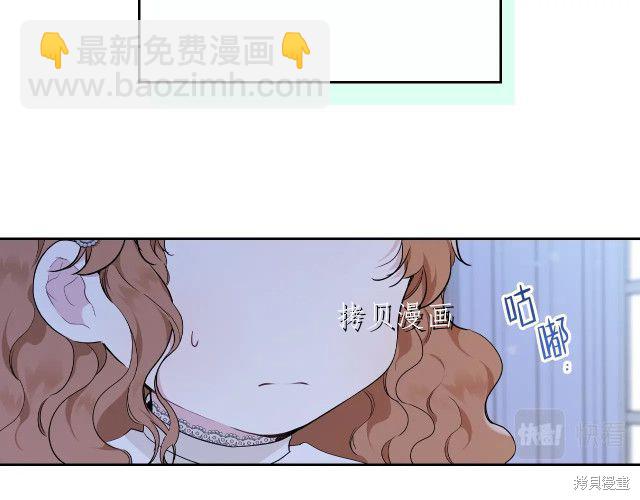 第45话132