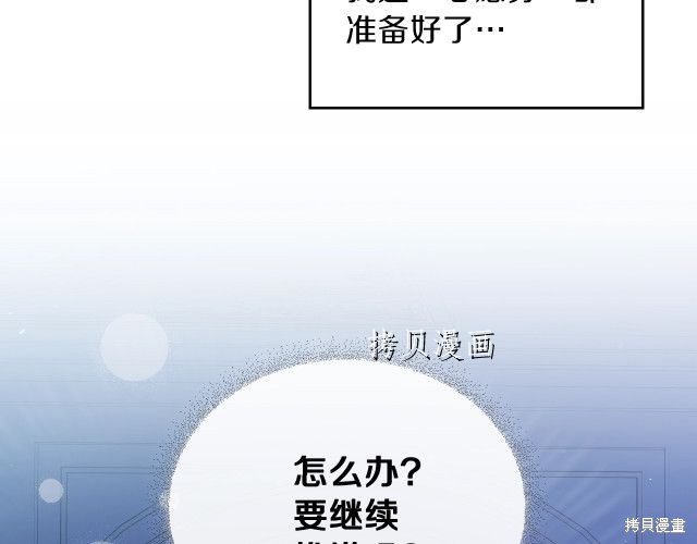 第45话134