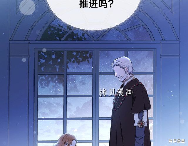 第45话135