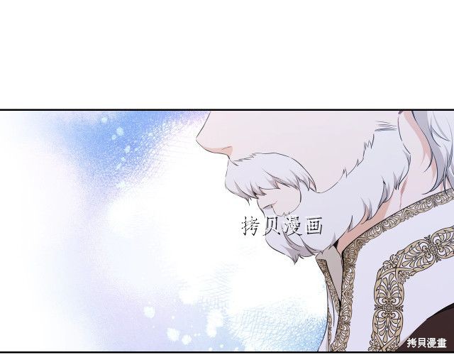 第45话137