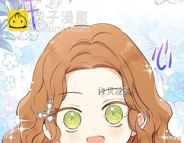 第45话142