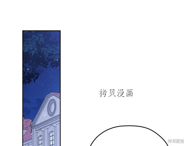 第45话146