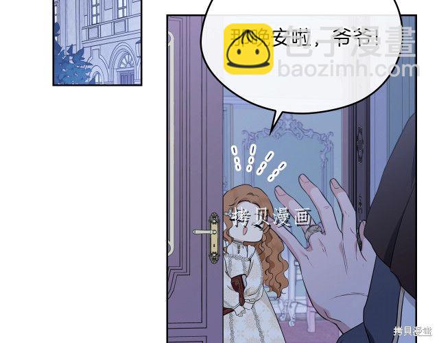 第45话147