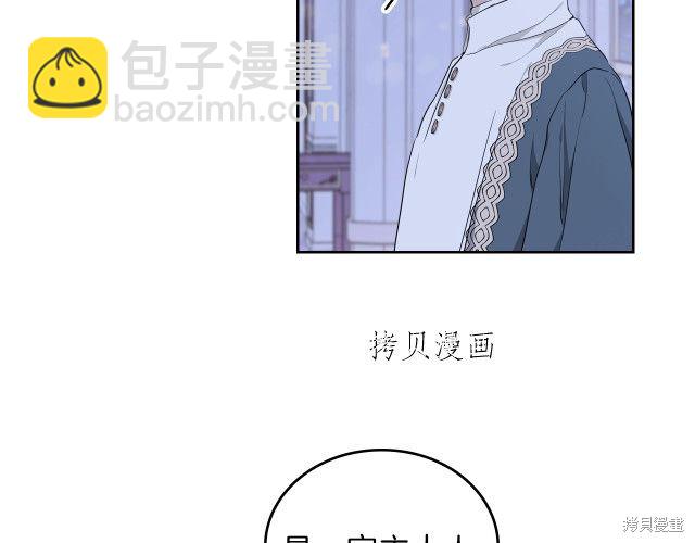 第45话152