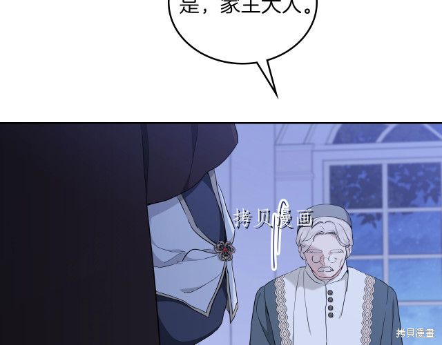 第45话153