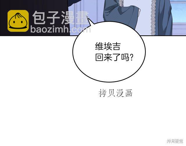 第45话158