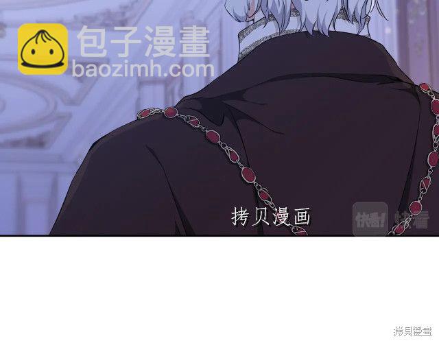 第45话163