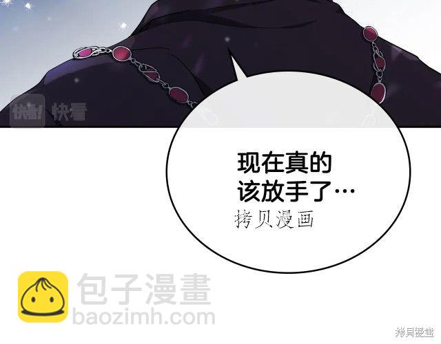 第45话170