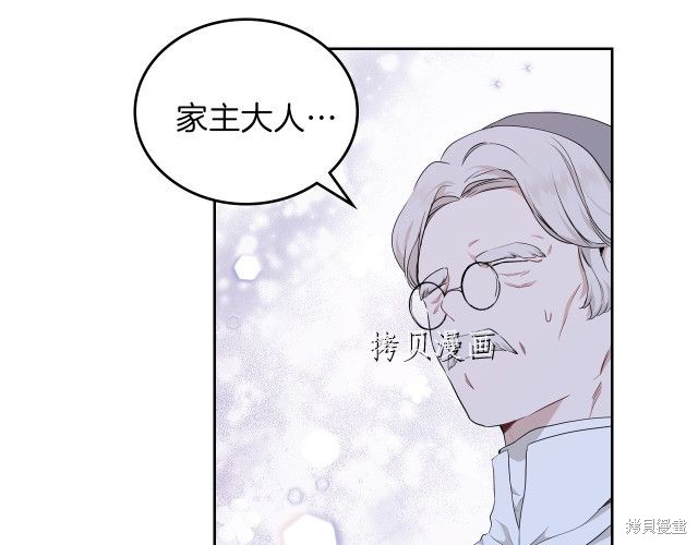 第45话171