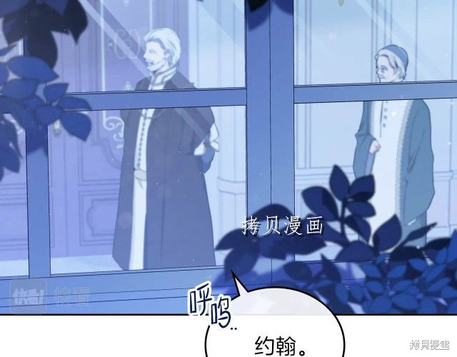 第45话173