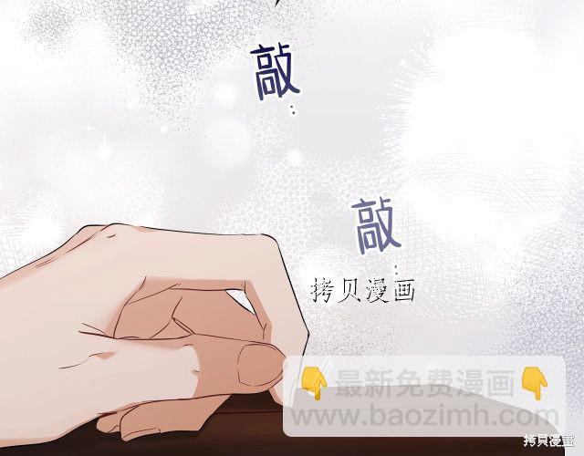 第45话20
