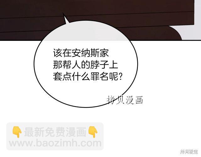 第45话21