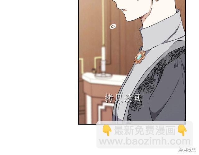 第45话23