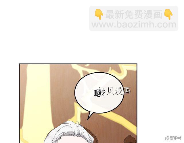 第45话24