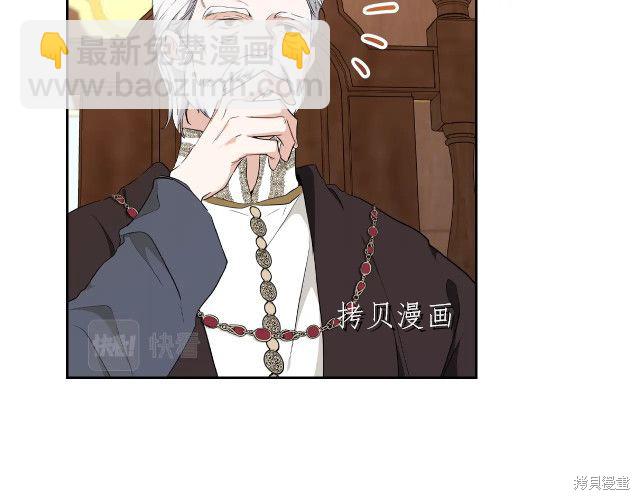 第45话25