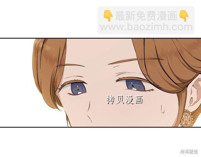 第45话26