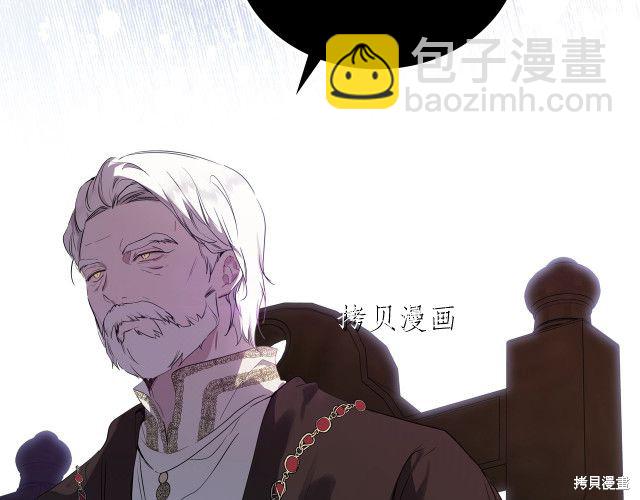 第45话3