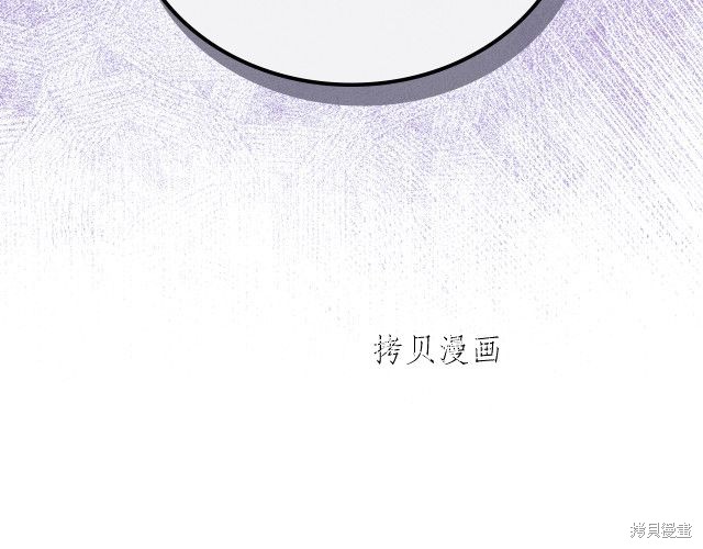 第45话32