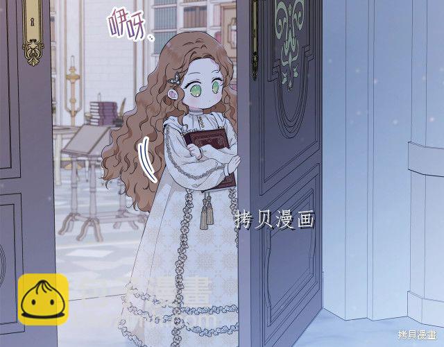 第45话34