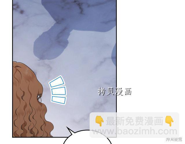 第45话36