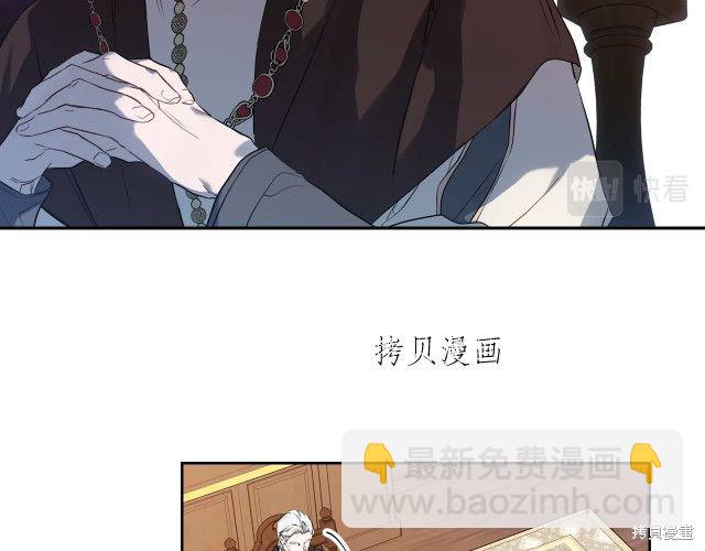 第45话4