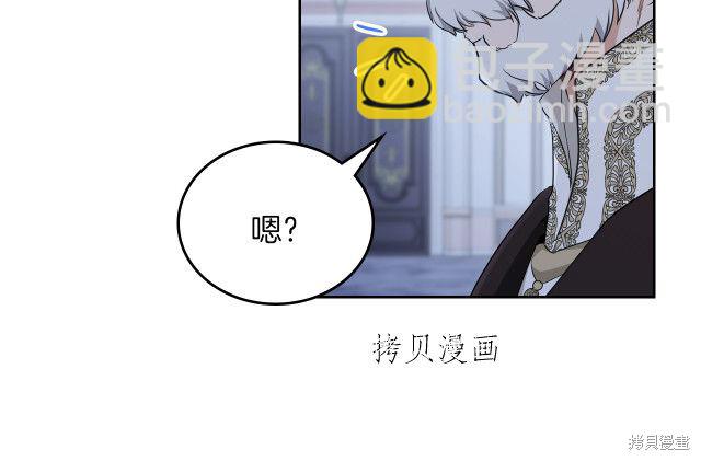 第45话46