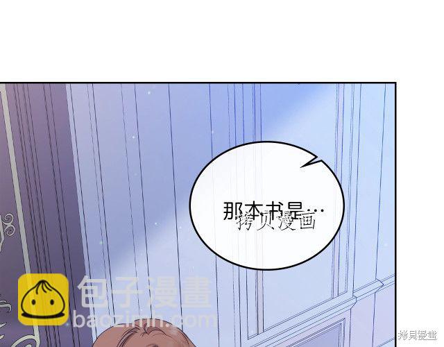 第45话47