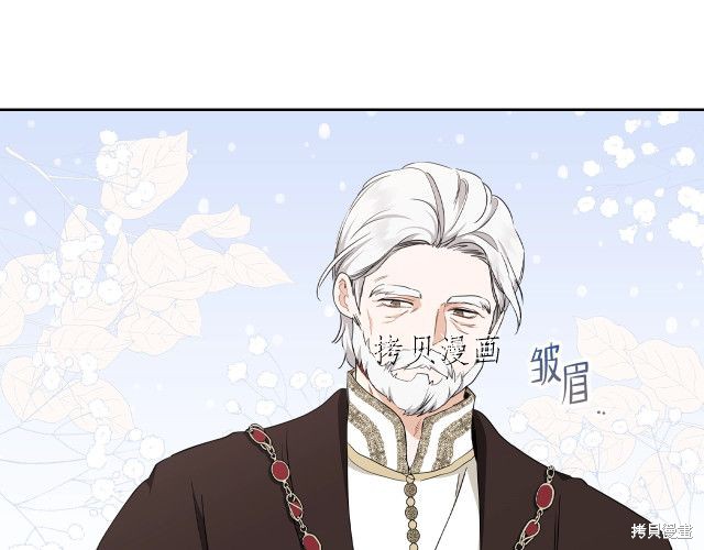 第45话56