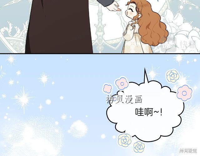 第45话61