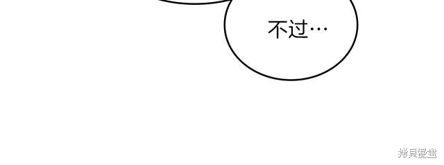 第45话67
