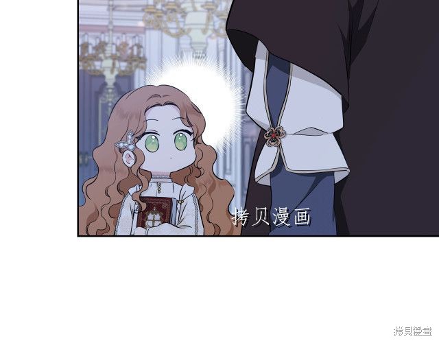 第45话70