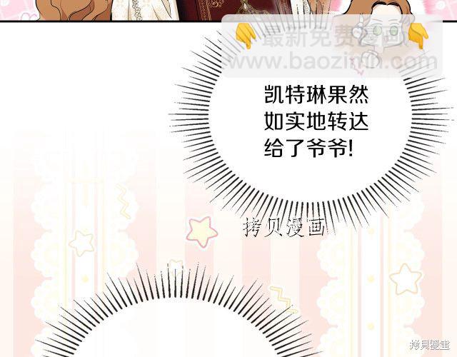 第45话72