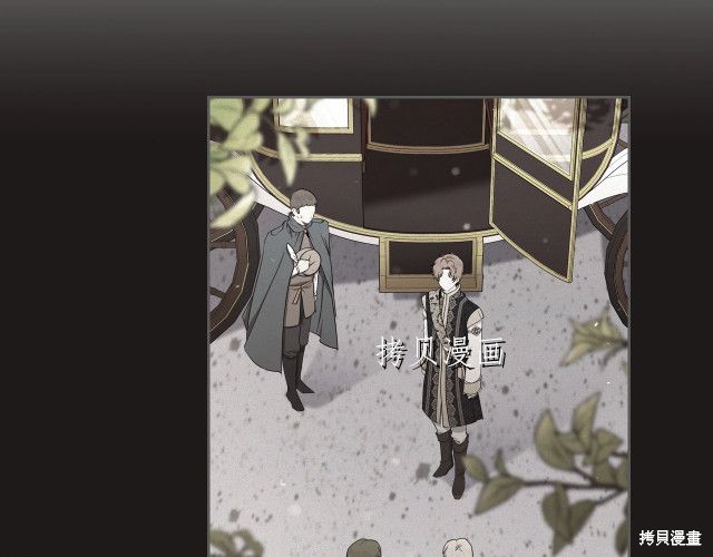 第45话86
