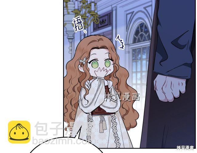 第45话91