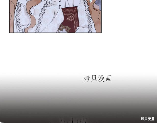 第45话95