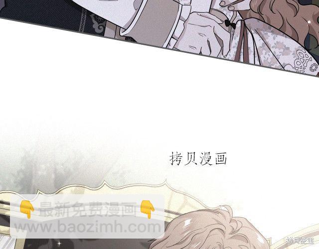 第45话98