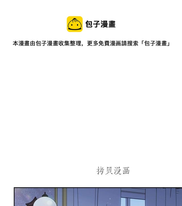 第46话0
