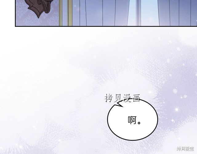 第46话1