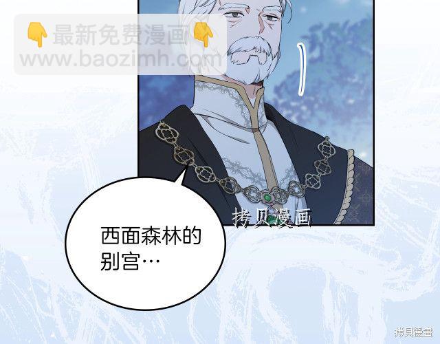 第46话100