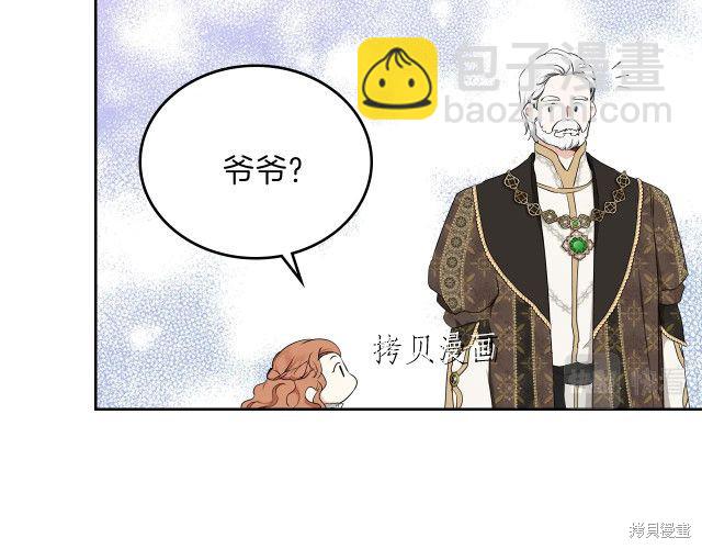 第46话108